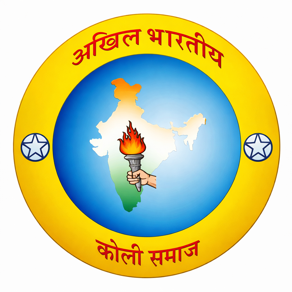 Akhil Bhartiya Koli Samaj Yuva Wing Gwalior